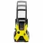 Masina de spalat cu presiune KARCHER K 5 Basic Car, 2100 W, 500 l/h, 145 bar, 40 °C