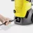 Мойка высокого давления KARCHER K 5 WCM (Modular Range), 2100 Вт, 500 л/ч, 20-145 бар, 40°C