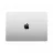 Ноутбук APPLE MacBook Pro 16.2" MNWC3RU/A Silver (M2 Pro 16Gb 512Gb)