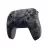 Gamepad SONY PS5 DualSense Camo