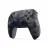 Gamepad SONY PS5 DualSense Camo