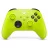 Геймпад MICROSOFT Xbox Series, Yellow