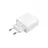 Зарядное устройство Xiaomi 33W, Type-C + Type-A, AD332EU, White
