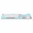 Gaming keyboard Bloody S510R, Mechanical, BLMS Switch Red, Double-Shot Keycaps, White, USB