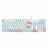 Gaming keyboard Bloody S510R, Mechanical, BLMS Switch Red, Double-Shot Keycaps, White, USB