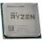 Procesor AMD RYZEN 3 3200G, TRAY, AM4, (3.6-4.0GHz, 4C/4T,L2 2MB,L3 4MB,12nm, Vega 8 Graphics, 65W)