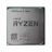 Procesor AMD RYZEN 3 3200G, TRAY, AM4, (3.6-4.0GHz, 4C/4T,L2 2MB,L3 4MB,12nm, Vega 8 Graphics, 65W)