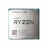 Процессор AMD Ryzen 3 3200G, Tray, AM4, (3.6-4.0GHz, 4C/4T,L2 2MB,L3 4MB,12nm, Vega 8 Graphics, 65W)