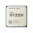 Процессор AMD Ryzen 5 4600G, Box, AM4, (3.7-4.2GHz, 6C/12T, L3 8MB, 7nm, Radeon Graphics, 65W),