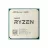 Procesor AMD Ryzen 5 4600G, Box, AM4, (3.7-4.2GHz, 6C/12T, L3 8MB, 7nm, Radeon Graphics, 65W),