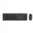 Комплект (клавиатура+мышь) A4TECH KK-3330, Laser Engraving, Splash Proof, Fn keys, Black, USB