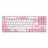 Gaming keyboard Varmilo VEA87 Sakura R2 Cherry Mx Red