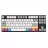 Gaming keyboard Varmilo VEA87 CMYK Cherry Mx Silent Red Multicolor