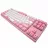 Gaming keyboard Varmilo VEA87 Sakura R2 Cherry Mx Silent Red