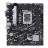 Placa de baza ASUS PRIME B760M-K D4 Intel B760, LGA1700, Dual DDR4 5333MHz, PCIe 4.0 x16, D-Sub/HDMI, USB3.2, SATA RAID, 2 x M.2 slots PCIe 4.0 x4, SB 8-Ch., GigabitLAN, LED lighting, LGA 1700