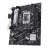 Placa de baza ASUS PRIME B760M-K D4 Intel B760, LGA1700, Dual DDR4 5333MHz, PCIe 4.0 x16, D-Sub/HDMI, USB3.2, SATA RAID, 2 x M.2 slots PCIe 4.0 x4, SB 8-Ch., GigabitLAN, LED lighting, LGA 1700