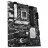 Placa de baza ASUS PRIME H770-PLUS D4 Intel H770, LGA1700, Dual DDR4 5066MHz, PCIe 5.0 x16, PCIe 4.0 x16, DP/HDMI, USB Type-C, PCIe RAID, SATA RAID, 3 x M.2 slots PCIe 4.0 x4, SB 8-Ch., 2.5Gb Ethernet, AURA Sync, LGA 1700