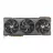 Placa video ASUS TUF-RTX4080-O16G-GAMING, GeForce RTX4080 16GB GDDR6X, 256-bit, GPU/Mem speed 2625/22.4Gbps, PCI-Express 4.0, 2xHDMI 2.1/3xDisplay Port 1.4a