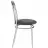Стул DP Tulipan V-4 Black", Металл, Искусственная кожа, Черный