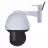 Camera IP TP-LINK "VIGI C540", 4MM, 4MP, OUTDOOR FULL-COLOR PAN TILT NETWORK CAMERA, POE