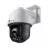 IP-камера TP-LINK "VIGI C540", 4mm, 4MP, Outdoor Full-Color Pan Tilt Network Camera, PoE