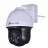 Camera IP TP-LINK "VIGI C540", 4MM, 4MP, OUTDOOR FULL-COLOR PAN TILT NETWORK CAMERA, POE