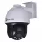 Camera IP TP-LINK "VIGI C540", 4MM, 4MP, OUTDOOR FULL-COLOR PAN TILT NETWORK CAMERA, POE