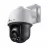 Camera IP TP-LINK "VIGI C540", 4MM, 4MP, OUTDOOR FULL-COLOR PAN TILT NETWORK CAMERA, POE