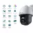 Camera IP TP-LINK "VIGI C540", 4MM, 4MP, OUTDOOR FULL-COLOR PAN TILT NETWORK CAMERA, POE