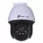 Camera IP TP-LINK "VIGI C540", 4MM, 4MP, OUTDOOR FULL-COLOR PAN TILT NETWORK CAMERA, POE