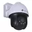 Camera IP TP-LINK "VIGI C540", 4MM, 4MP, OUTDOOR FULL-COLOR PAN TILT NETWORK CAMERA, POE