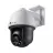 Camera IP TP-LINK "VIGI C540", 4MM, 4MP, OUTDOOR FULL-COLOR PAN TILT NETWORK CAMERA, POE