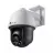 Camera IP TP-LINK "VIGI C540", 4MM, 4MP, OUTDOOR FULL-COLOR PAN TILT NETWORK CAMERA, POE