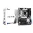 Placa de baza ASROCK MB S1700 B760 PRO RS ATX, LGA 1700