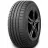 Anvelopa Arivo 255/40 R 19 Ultra ARZ4 100W XL