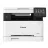 Multifunctionala laser CANON I-SENSYS MF651CWCOLOUR LASER MFD: PRINT, COPY AND SCANPRINT