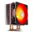Кулер универсальный DEEPCOOL "GAMMAXX 400 V2 RED", Intel LGA1700/1200/1151/1150/1155 & AM5/AM4, up to TDP 180W, 120х120х25mm, PWM Fan with RED LED, 500~1650rpm