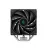 Cooler universal DEEPCOOL "AG400", Gammaxx Series, Intel Socket LGA1700/1200/1151/1150/1155 & AMD AM5/AM4