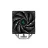 Кулер универсальный DEEPCOOL "AG400", GAMMAXX SERIES, Intel Socket LGA1700/1200/1151/1150/1155 & AMD AM5/AM4