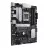 Placa de baza ASUS PRIME B650-PLUS, AM5, AMD B650, 14Phases, Dual 4xDDR5-6400, APU AMD graphics, HDMI, DP, 2xPCIe 4.0 X16, 4xSATA3, RAID, 2xM.2 PCIe 5.0, 1xV-M.2 (Wi-Fi), 2xPCIe x1, ALC1220-VB HDA/SPDIF, 2.5GbE LAN, 4xUSB3.2 Gen2(1C+3A), 5xUSB3.2 (1C+4A), Aura S