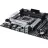 Placa de baza ASUS PRIME B660-PLUS D4, Socket 1700, Intel® B660 (13/12th Gen CPU), Dual 4xDDR4-5333, VGA, HDMI, DP, CPU Intel graphics, 2xPCIe X16 4.0, 4xSATA3, RAID, 3xM.2, M.2 E-Key, 2xPCIe X1, ALC897 7.1, 1xGbE LAN, WiFi6/BT, 1xUSB-C 3.2Gen2x2, 2xUSB3.2 Gen2, 4