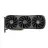 Placa video ZOTAC GeForce RTX 4070 Ti Trinity OC 12GB GDDR6X, 192bit, 2625/21000Mhz, Ada Lovelace/DLSS3, PCIeX16 4.0, 1xHDMI, 3xDP, All-New Aerodynamic Design, Triple Fan/IceStorm 2.0, Active Fan Control/FREEZE Fan Stop/Dual Bios, SPECTRA 2.0 RGB Lightning, Meta