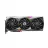 Placa video MSI GeForce RTX 4080 16GB GAMING X TRIO