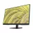 Monitor HP 27.0" IPS LED P27H G5 BLACK (5MS, 1000:1, 250CD, 1920X1080, 178°/178°, VGA, HDMI, DISPLAYPORT, SPEAKERS 2 X 1W, HEIGHT-ADJUSTABLE, VESA)