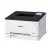 Imprimanta laser CANON i-Sensys LBP-631Cw, Net, Wi-Fi, A4,18ppm, 1GB, 1200x1200dpi, 800Mhzx2, 250+1 sheet tray, 5 Line LCD, UFRII, Max. 30k pages p/month, USB 2.0 Hi-Speed, 10BASE-T/100BASE-TX/1000Base-T, Wireless 802.11b/g/n, Cart 067HBK/067