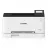Imprimanta laser CANON i-Sensys LBP-633Cdw, Duplex,Net, WiFi, A4, 21ppm, 800 Mhz x2, 1GB, 1200x1200dpi, 250+1 sheet tray, 5 Line LCD, UFRII, PCL5c, PCL6, Adobe® PostScript, Max. 30k pages per month, Cart 067HBK/067 (3130/1350pages ) & 067HC/M/Y/067C/M/