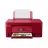 МФУ струйное CANON CISS PIXMA G3470 RED, COLOR PRINTER/SCANNER/COPIER/WI-FI, A4, PRINT 4800X1200DPI_2PL, SCAN 600X1200DPI, ESAT 11/6.0 IPM, 64-275Г/М2, LCD 3.4 CM,USB 2.0, 4 INK TANKS: GI-41 B/M/Y/C BLACK: 6,000 PAGES (ECONOMY MODE 7.600 PAGES) COLOUR: 7,700