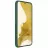 Husa Nillkin SAMSUNG S23+, FROSTED PRO, DARK GREEN