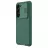Husa Nillkin Samsung Galaxy S23, Camshield Pro Case, Deep Green