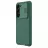 Husa Nillkin Sam. Gal. S23, Camshield Pro Case, Deep Green